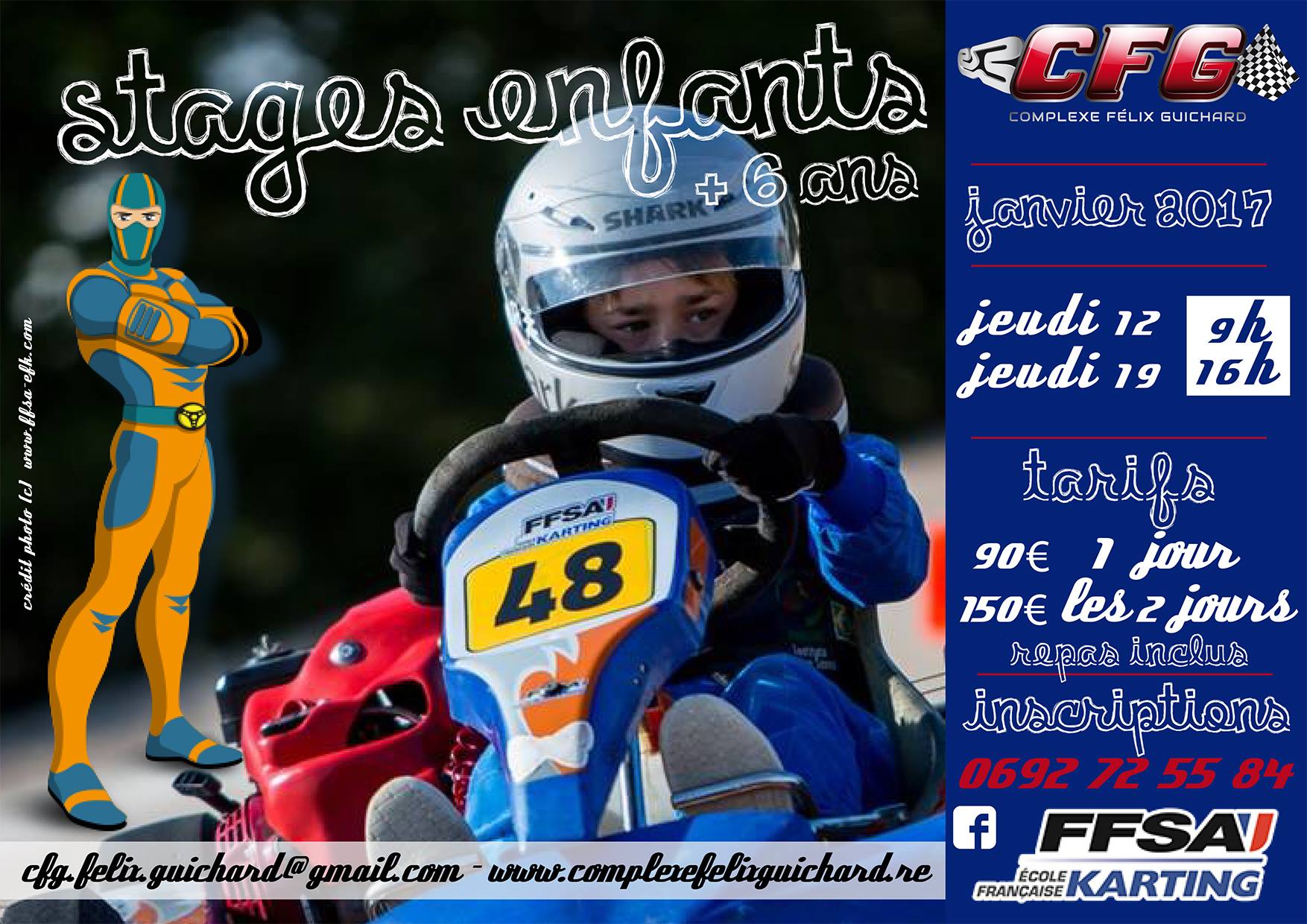 karting_cfg